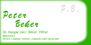 peter beker business card